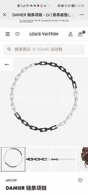 CB10077 LV Necklace CB10077 LV Necklace