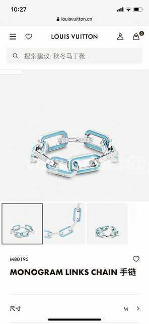 CB10094 LV Bracelet