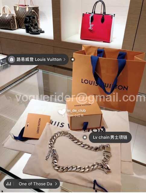 CB10149 LV Bracelet/Necklace