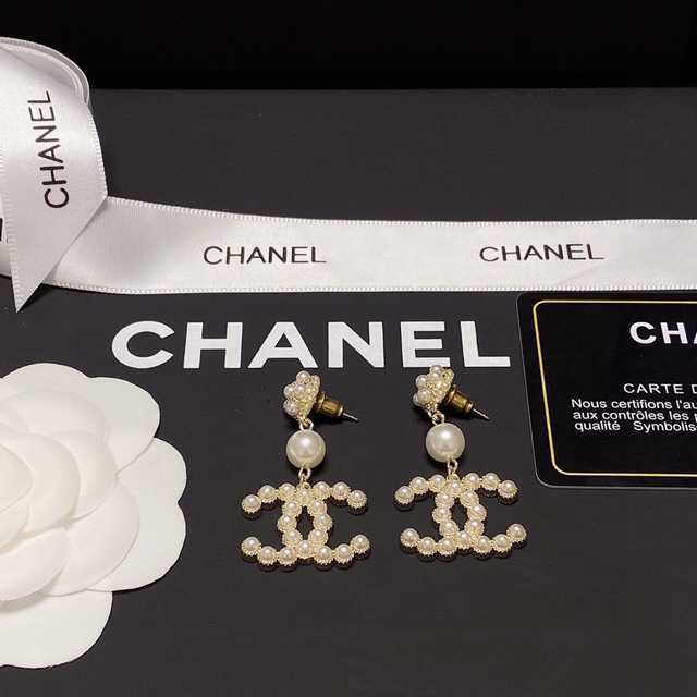 Chanel jwl6541