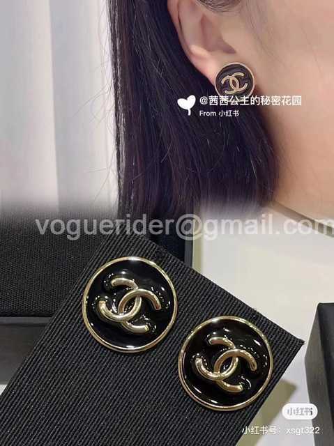Chanel jwl6548