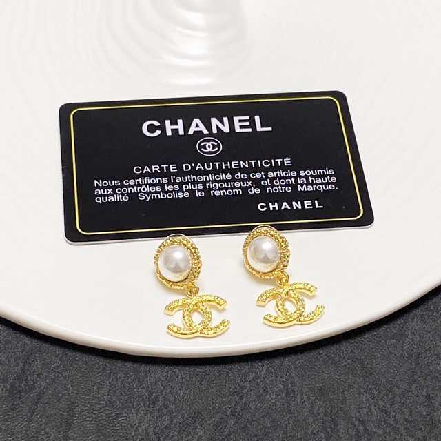 Chanel jwl6583