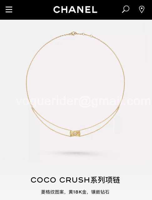 Chanel Coco Crush jwl6590 Chanel Coco Crush jwl6590