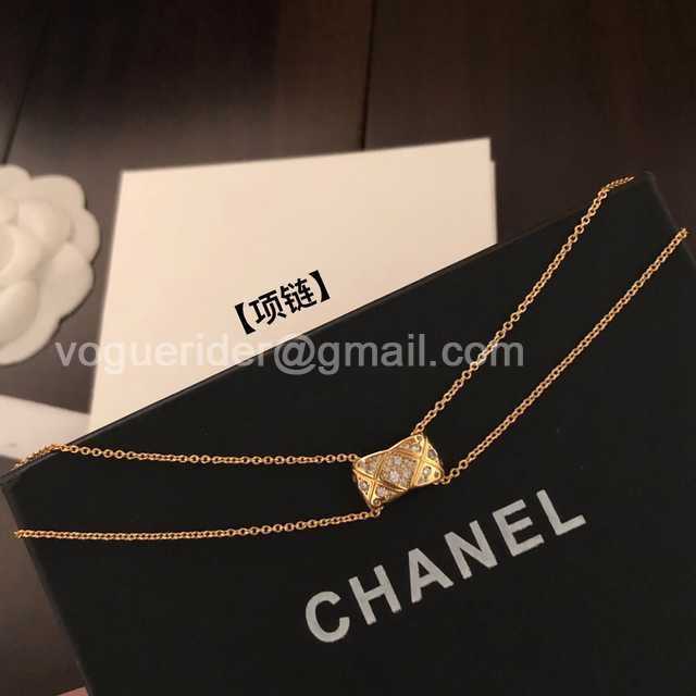 Chanel Coco Crush jwl6590 Chanel Coco Crush jwl6590