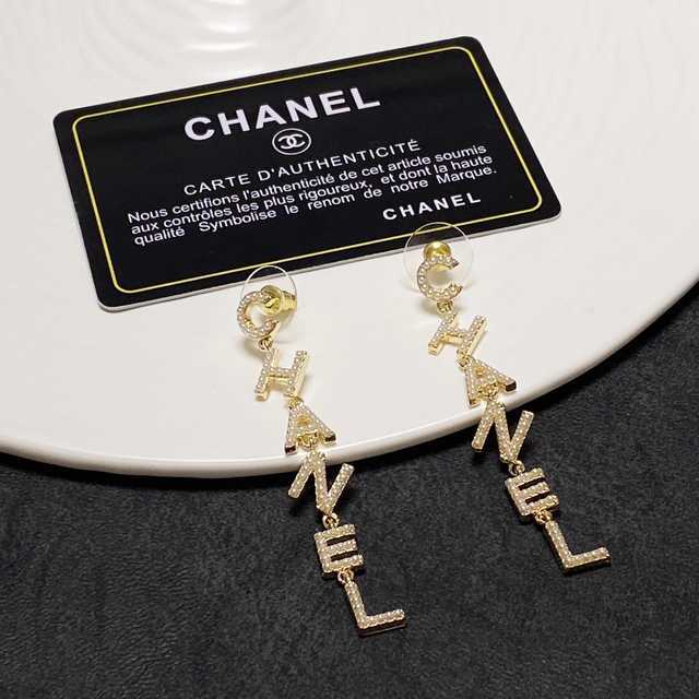 Chanel jwl6645