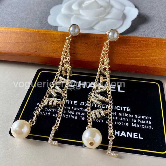 Chanel jwl6649