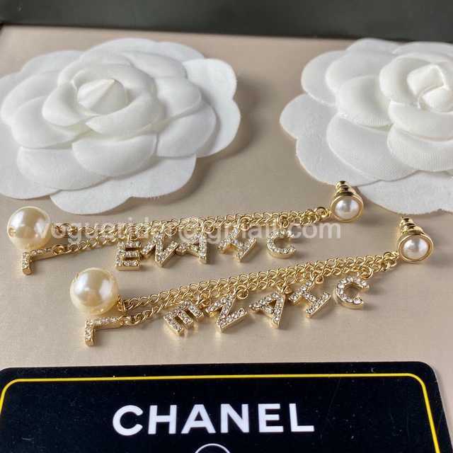 Chanel jwl6649