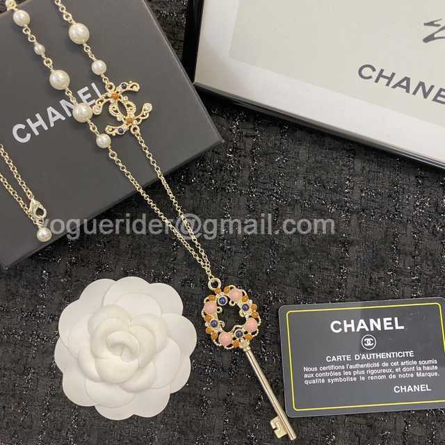 Chanel jwl6656