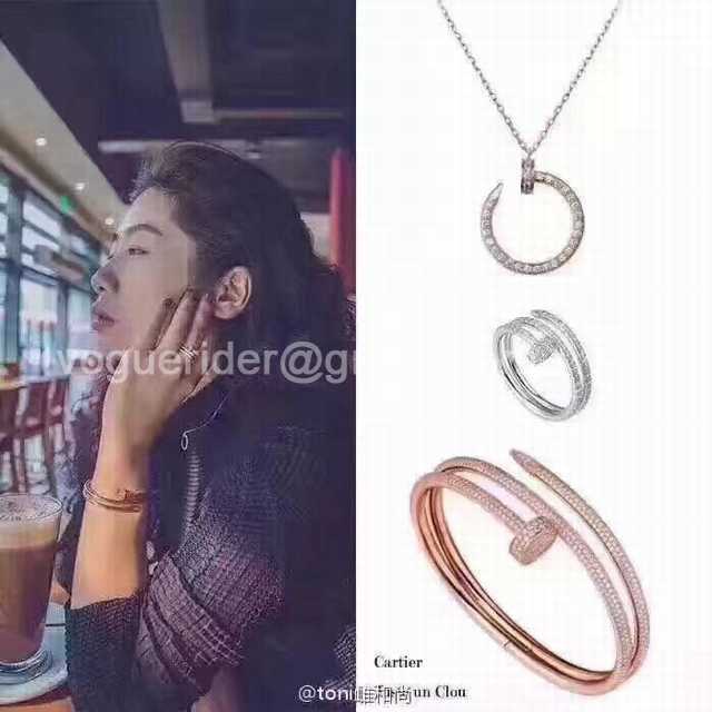 Cartier jwl6728 Cartier jwl6728
