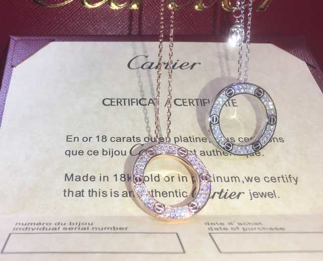Cartier love jwl6747