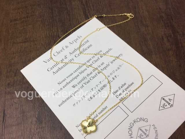 VCA Vintage Alhambra jwl6768