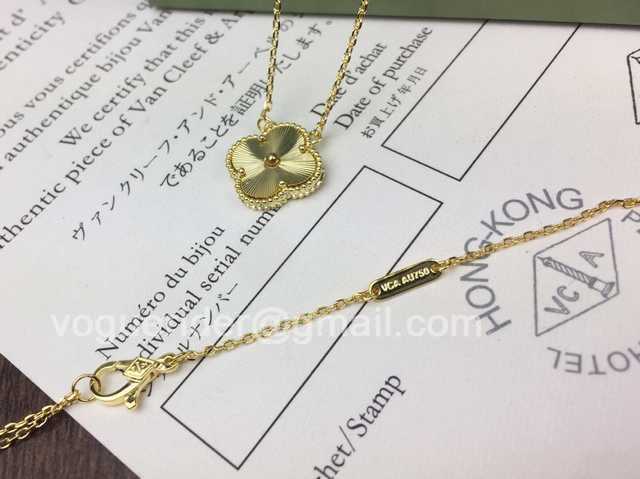 VCA Vintage Alhambra jwl6768