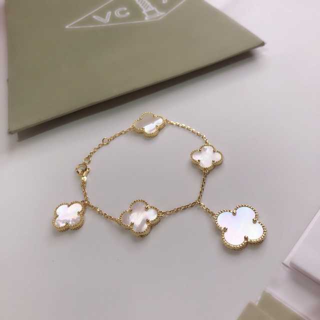 vca Magic Alhambra jwl6833