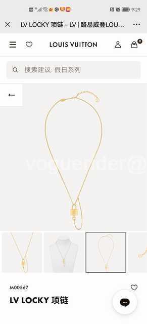 Louis Vuitton Locky jwl6843