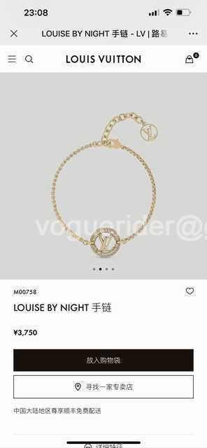 Louis Vuitton By Night jwl6845