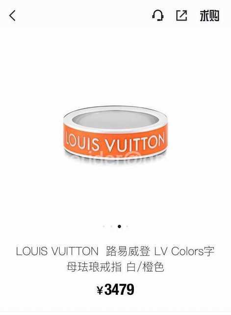 Louis Vuitton jwl6915 Louis Vuitton jwl6915