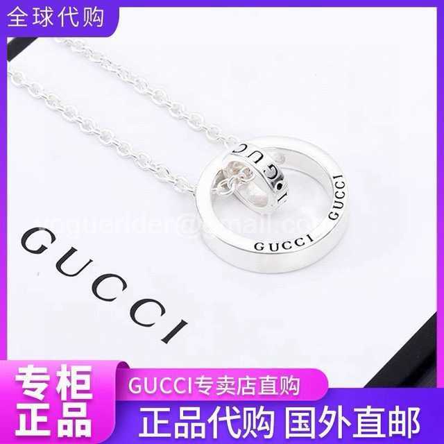 Gucci jwl6939
