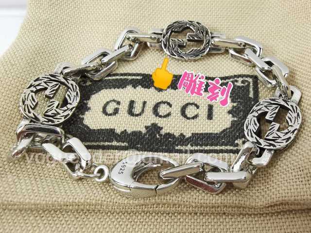 Gucci jwl6993