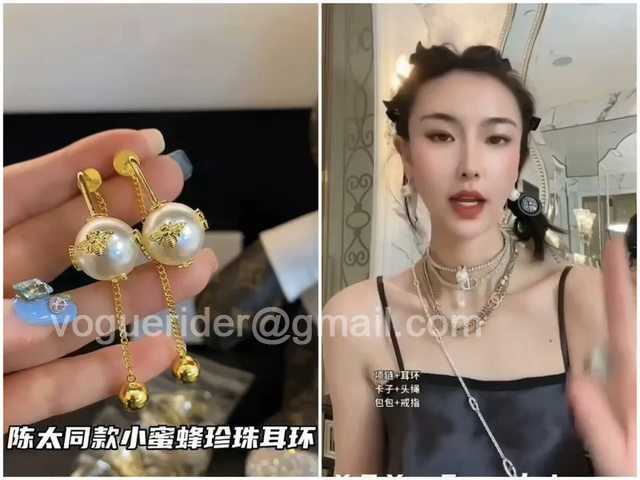 Dior jwl7023 Dior jwl7023