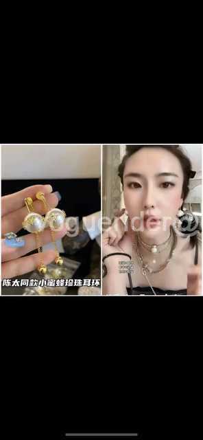 Dior jwl7023 Dior jwl7023