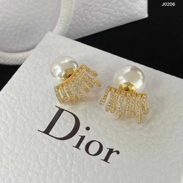 Dior Space Shooter jwl7048