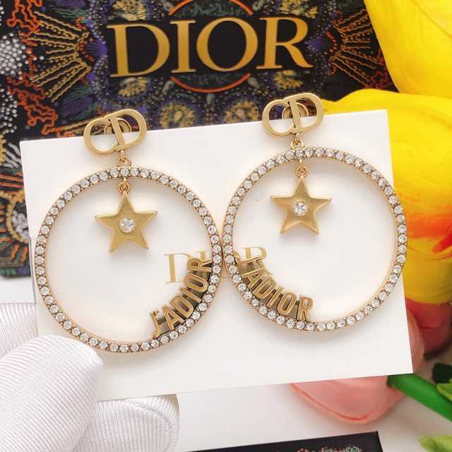 Dior jwl7053
