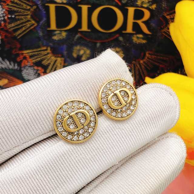 Dior jwl7059