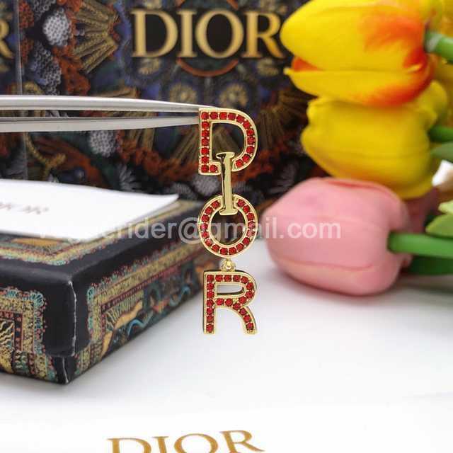 Dior jwl7064