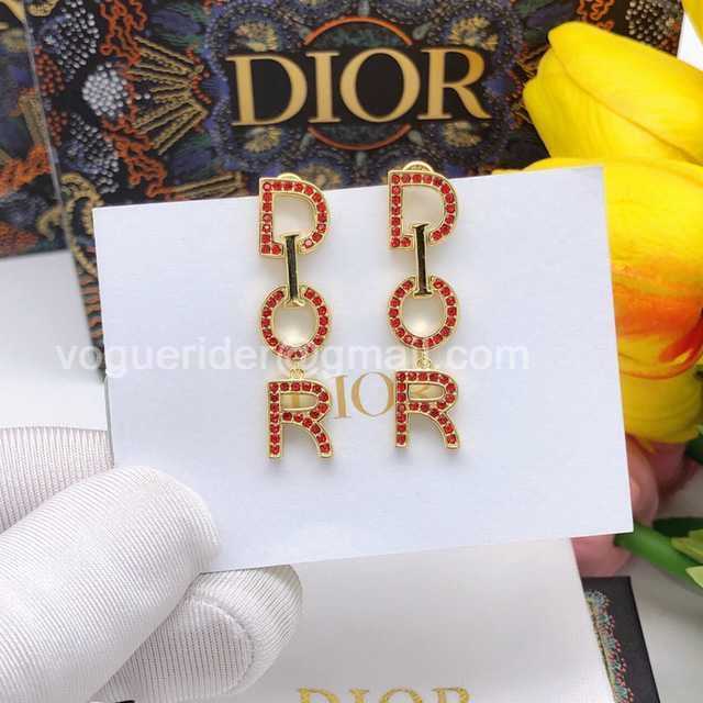 Dior jwl7064