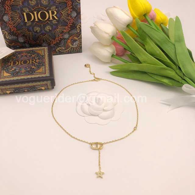 Dior jwl7065
