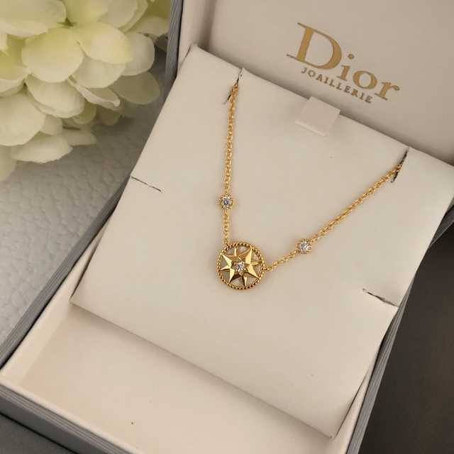Dior jwl7082
