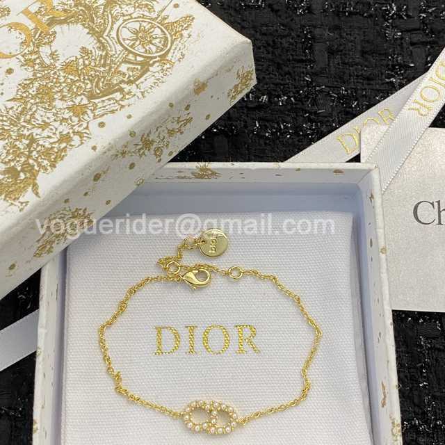 Dior jwl7088