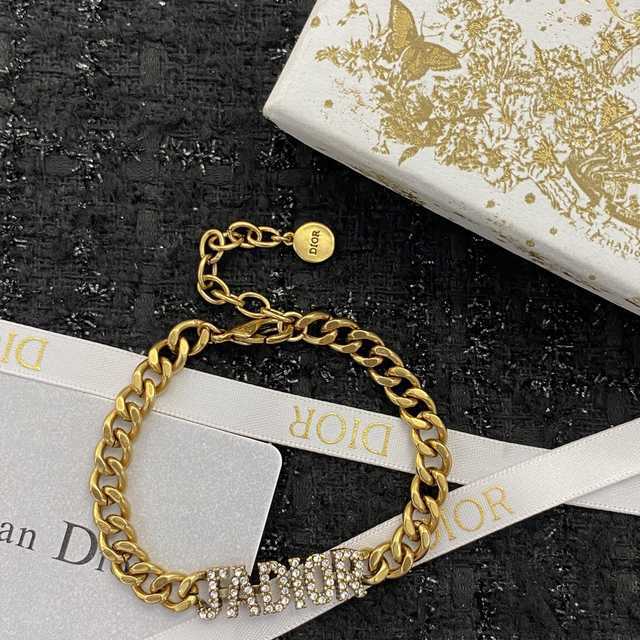 Dior jwl7093