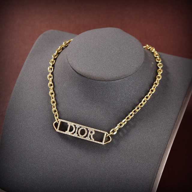Dior jwl7098