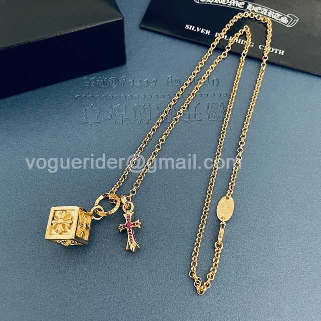 Chrome Hearts jwl7123