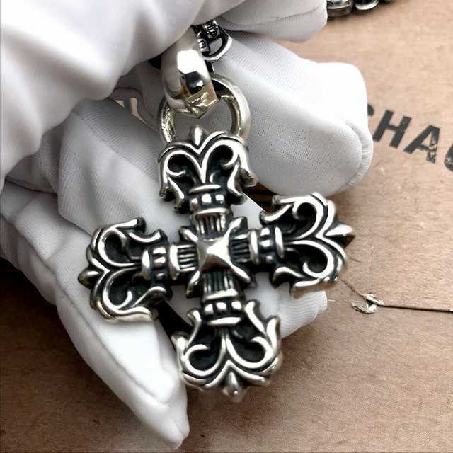 Chrome Hearts jwl7126