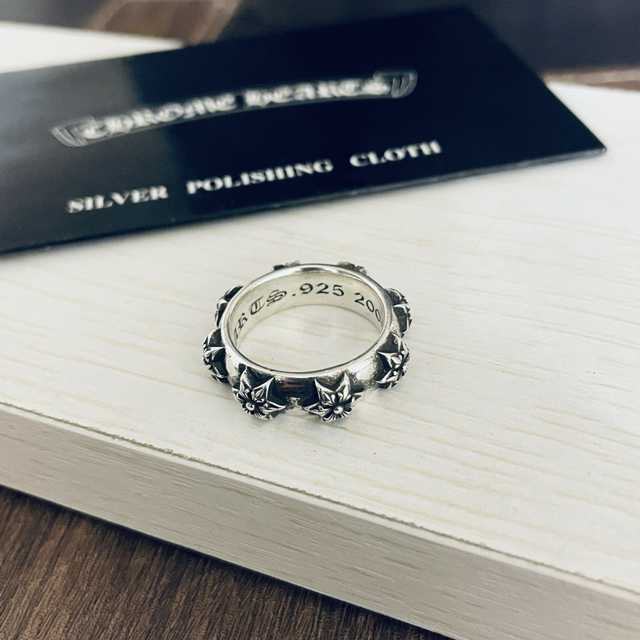Chrome Hearts jwl7127