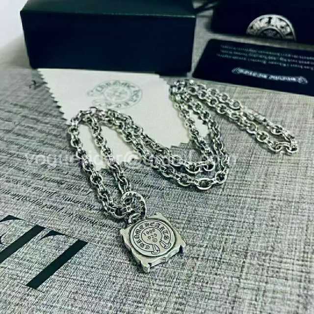 Chrome Hearts jwl7133