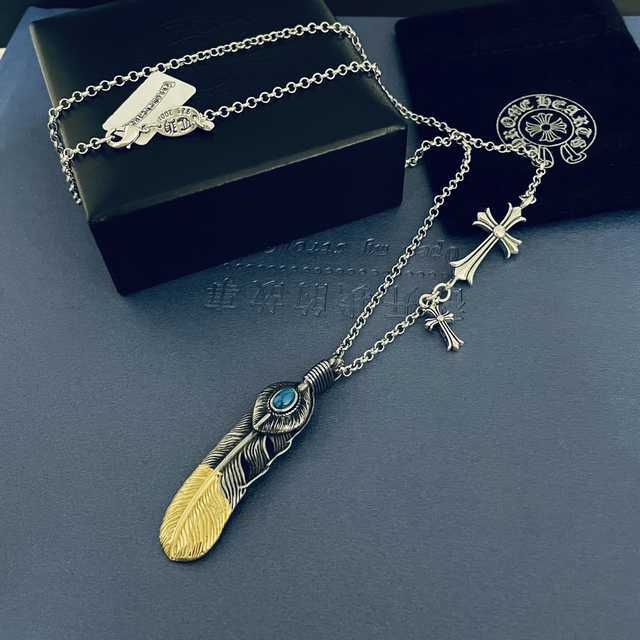 Chrome Hearts jwl7142