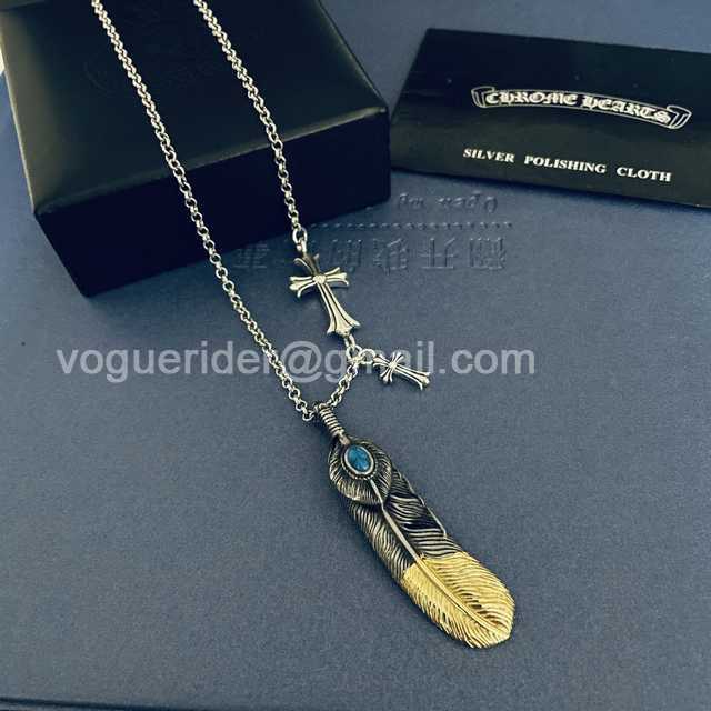 Chrome Hearts jwl7142