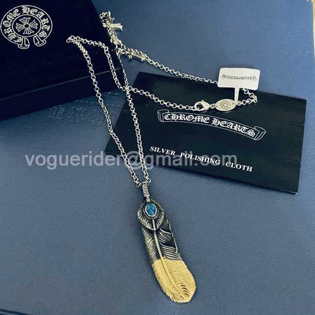 Chrome Hearts jwl7142