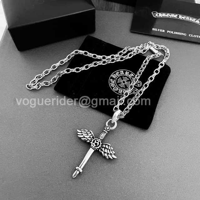 Chrome Hearts jwl7144