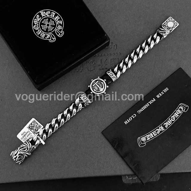 Chrome Hearts jwl7148
