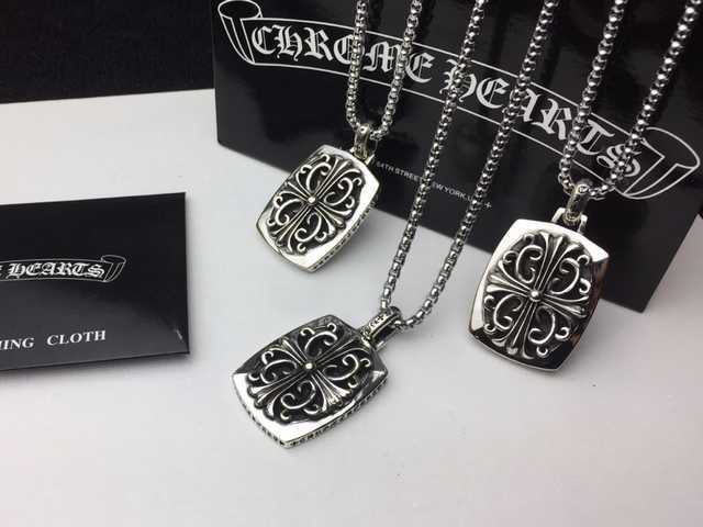 Chrome Hearts jwl7151