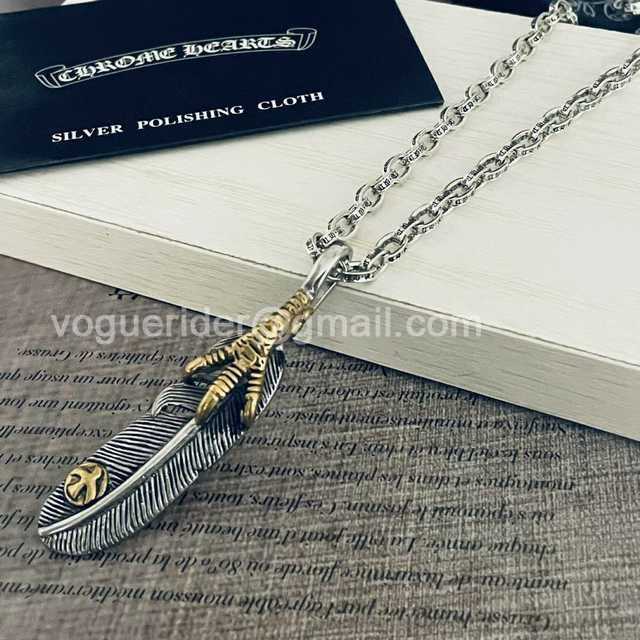 Chrome Hearts jwl7154