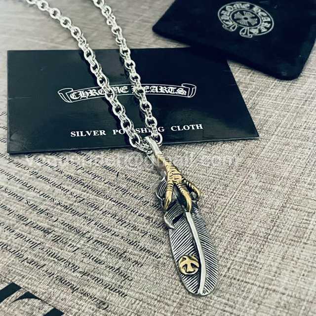 Chrome Hearts jwl7154