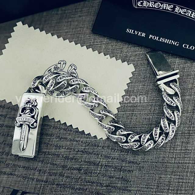 Chrome Hearts jwl7159
