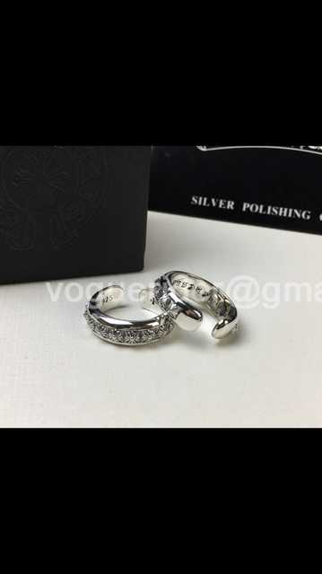 Chrome Hearts jwl7175