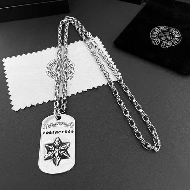 Chrome Hearts jwl7189