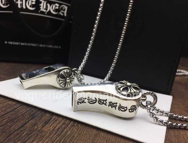 Chrome Hearts jwl7195